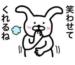 Loose life of the Rabbit sticker #6513187