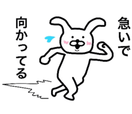 Loose life of the Rabbit sticker #6513190