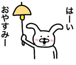 Loose life of the Rabbit sticker #6513193