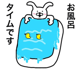 Loose life of the Rabbit sticker #6513196