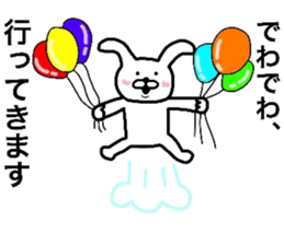 Loose life of the Rabbit sticker #6513197