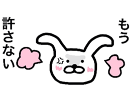 Loose life of the Rabbit sticker #6513202