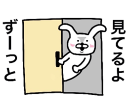 Loose life of the Rabbit sticker #6513203