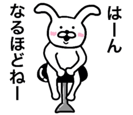 Loose life of the Rabbit sticker #6513204