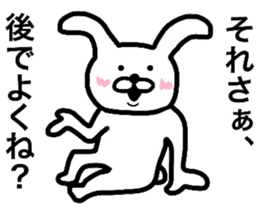 Loose life of the Rabbit sticker #6513205