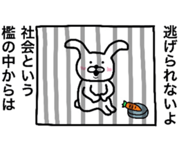 Loose life of the Rabbit sticker #6513208