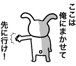 Loose life of the Rabbit sticker #6513209