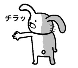 Loose life of the Rabbit sticker #6513210