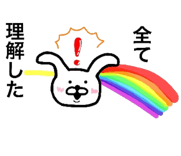 Loose life of the Rabbit sticker #6513212