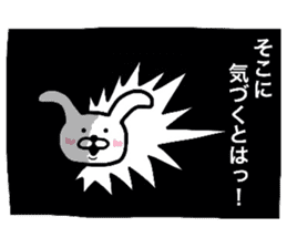 Loose life of the Rabbit sticker #6513214