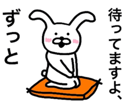 Loose life of the Rabbit sticker #6513215