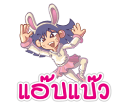 I feel good sticker #6513300