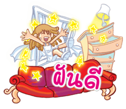 I feel good sticker #6513322