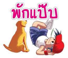 I feel good sticker #6513323