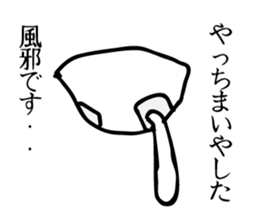 Shiba Inu!! sticker #6513348