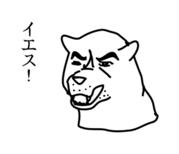 Shiba Inu!! sticker #6513354