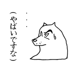 Shiba Inu!! sticker #6513356