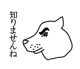 Shiba Inu!! sticker #6513357