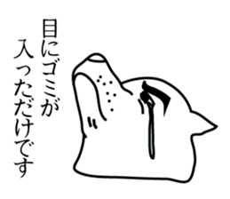 Shiba Inu!! sticker #6513362