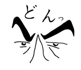 Shiba Inu!! sticker #6513366