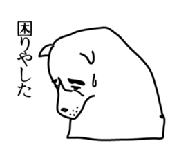 Shiba Inu!! sticker #6513369