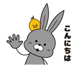 Feelings of the rabbit. sticker #6513537