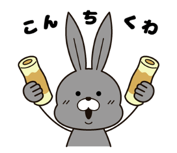 Feelings of the rabbit. sticker #6513538