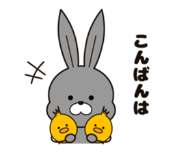 Feelings of the rabbit. sticker #6513539