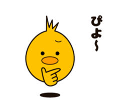 Feelings of the rabbit. sticker #6513543