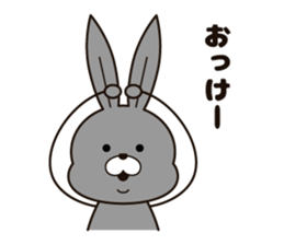 Feelings of the rabbit. sticker #6513545