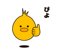 Feelings of the rabbit. sticker #6513547