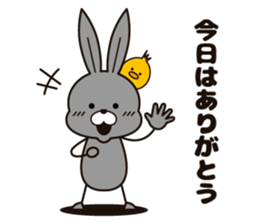 Feelings of the rabbit. sticker #6513549