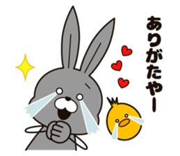 Feelings of the rabbit. sticker #6513551