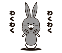 Feelings of the rabbit. sticker #6513555
