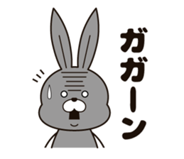 Feelings of the rabbit. sticker #6513561