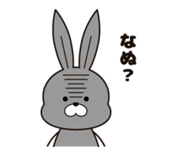 Feelings of the rabbit. sticker #6513564