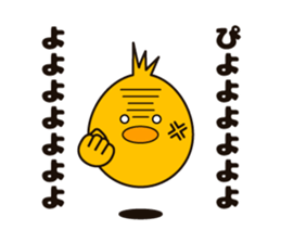 Feelings of the rabbit. sticker #6513567