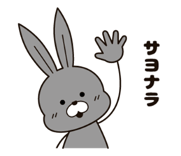 Feelings of the rabbit. sticker #6513573