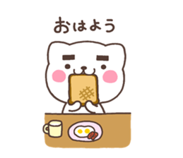 O-kun sticker #6513576