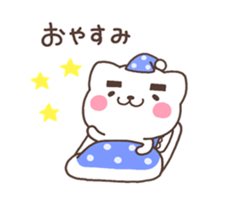 O-kun sticker #6513577