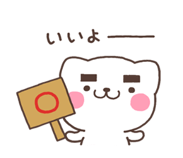 O-kun sticker #6513579