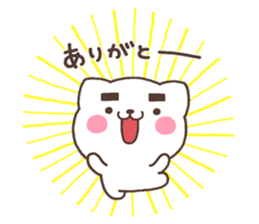 O-kun sticker #6513581