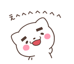 O-kun sticker #6513582