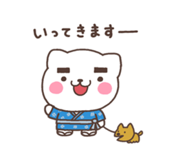 O-kun sticker #6513583