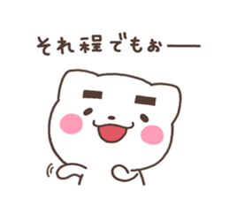 O-kun sticker #6513589