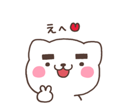 O-kun sticker #6513594