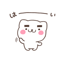 O-kun sticker #6513595