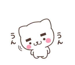 O-kun sticker #6513596