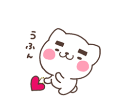 O-kun sticker #6513597