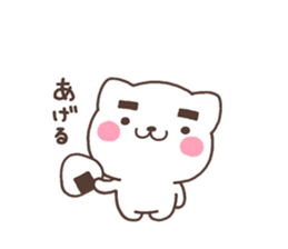 O-kun sticker #6513599